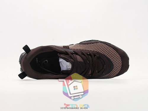 OC Sneaker in Wildleder und Mesh, Grün und Bordeaux 7
