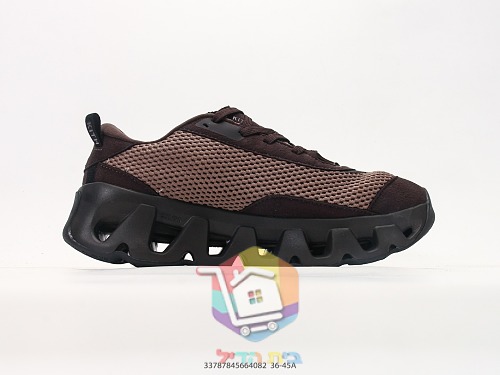 OC Sneaker in Wildleder und Mesh, Grün und Bordeaux 8