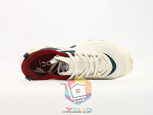 OC Sneaker in Wildleder und Mesh, Grün und Bordeaux 16