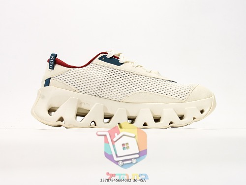 OC Sneaker in Wildleder und Mesh, Grün und Bordeaux 17