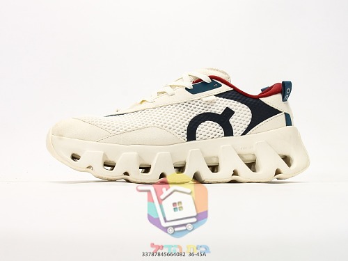 OC Sneaker in Wildleder und Mesh, Grün und Bordeaux 18