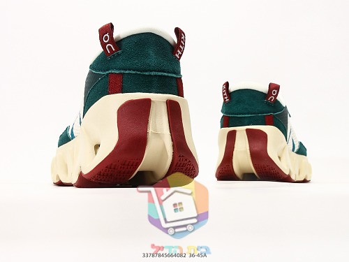 OC Sneaker in Wildleder und Mesh, Grün und Bordeaux 23
