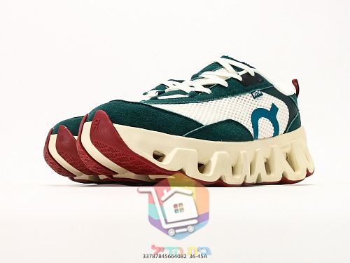 OC Sneaker in Wildleder und Mesh, Grün und Bordeaux 24