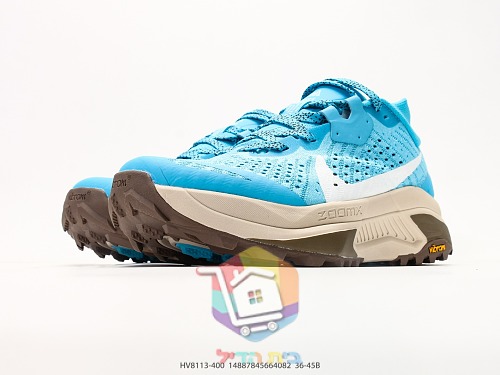 Nike ACG Trailschuhe mit Vibram-Sohle 5
