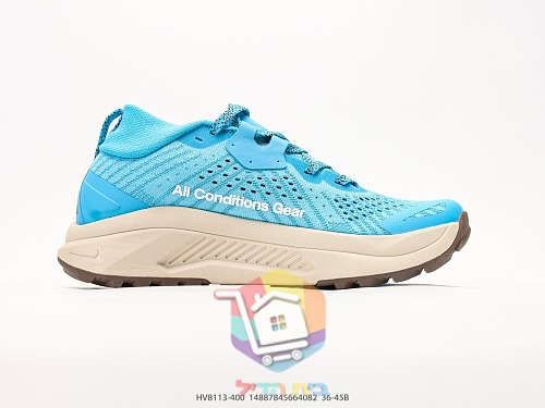 Nike ACG Trailschuhe mit Vibram-Sohle 8
