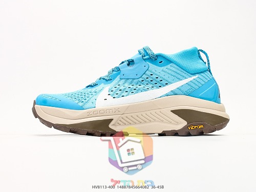 Nike ACG Trailschuhe mit Vibram-Sohle 9