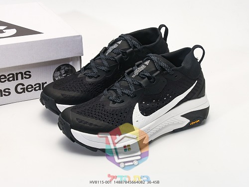 Nike ACG Trailschuhe mit Vibram-Sohle 10