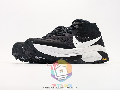 Nike ACG Trailschuhe mit Vibram-Sohle 14