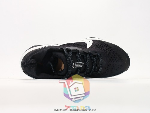 Nike ACG Trailschuhe mit Vibram-Sohle 16