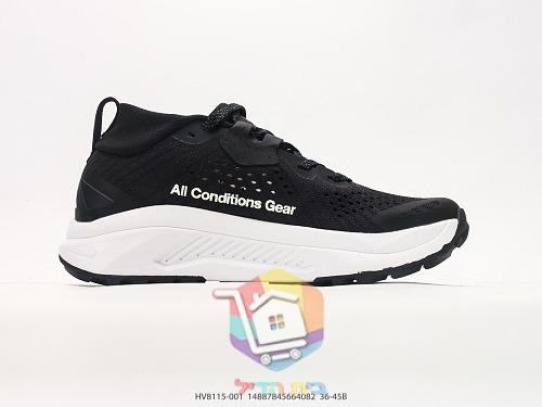Nike ACG Trailschuhe mit Vibram-Sohle 17