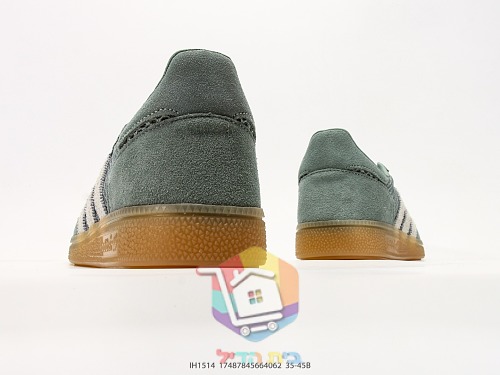 adidas Sneaker in grünem Wildleder und Mesh mit Gummisohle 5