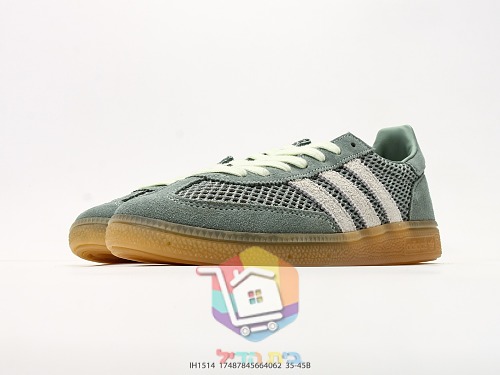 adidas Sneaker in grünem Wildleder und Mesh mit Gummisohle 6