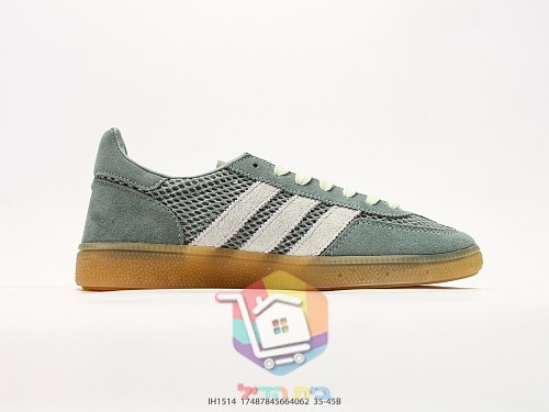 adidas Sneaker in grünem Wildleder und Mesh mit Gummisohle