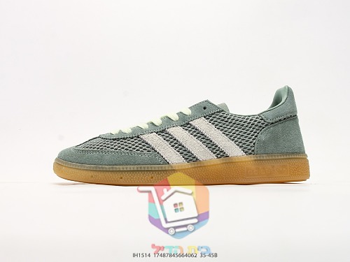 adidas Sneaker in grünem Wildleder und Mesh mit Gummisohle 10