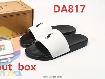 Die Farbe mit dem Code DA817