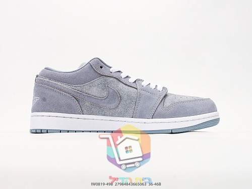 Nike Air Jordan 1 Low Sneaker in grauem Wildleder