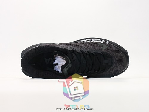 HOKA Mafate X Trailschuhe in Schwarz mit Vibram-Sohle 8