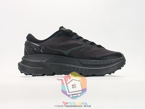 HOKA Mafate X Trailschuhe in Schwarz mit Vibram-Sohle 9