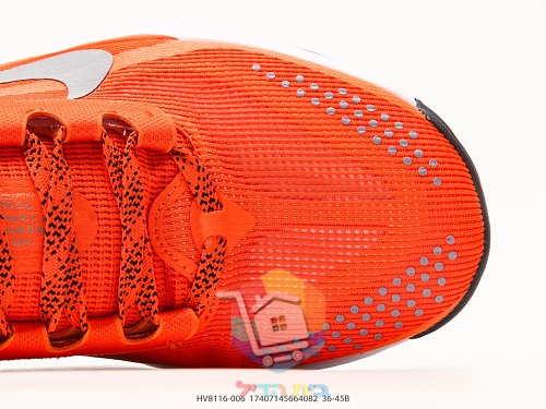 Nike ACG Trailschuhe mit Profilsohle 2