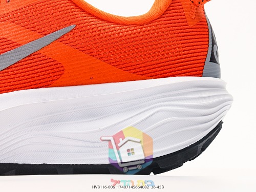 Nike ACG Trailschuhe mit Profilsohle 3