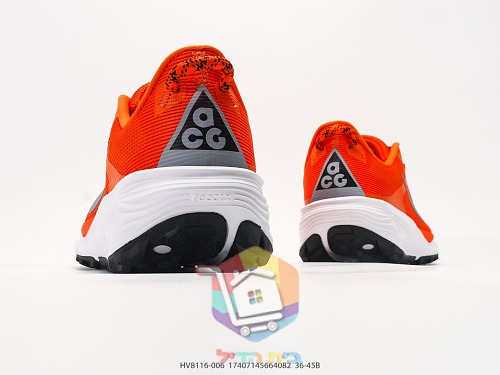 Nike ACG Trailschuhe mit Profilsohle 4
