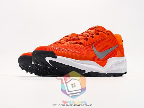 Nike ACG Trailschuhe mit Profilsohle 5