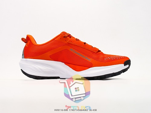 Nike ACG Trailschuhe mit Profilsohle 8
