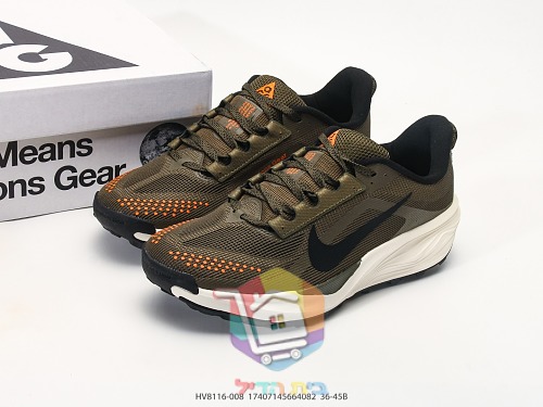 Nike ACG Trailschuhe mit Profilsohle 10