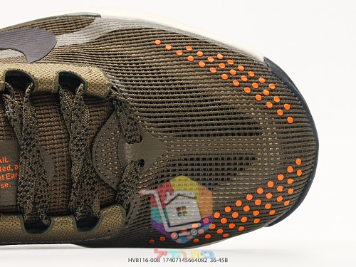 Nike ACG Trailschuhe mit Profilsohle 11
