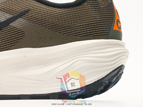 Nike ACG Trailschuhe mit Profilsohle 12