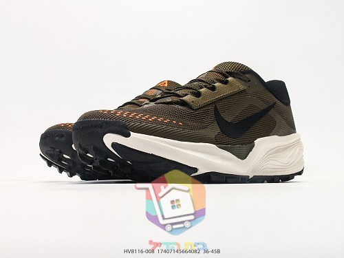 Nike ACG Trailschuhe mit Profilsohle 14