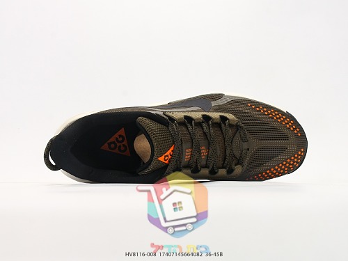 Nike ACG Trailschuhe mit Profilsohle 16