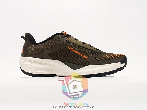 Nike ACG Trailschuhe mit Profilsohle 17