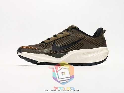 Nike ACG Trailschuhe mit Profilsohle 18