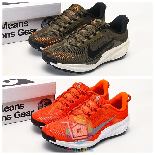 Nike ACG Trailschuhe mit Profilsohle 19