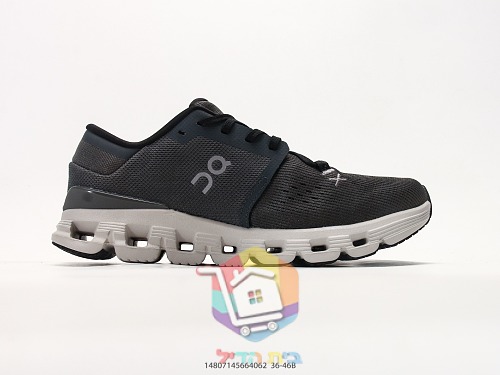 OC Laufschuhe aus Strick mit perforierter Sohle 7