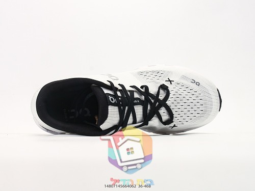 OC Laufschuhe aus Strick mit perforierter Sohle 22