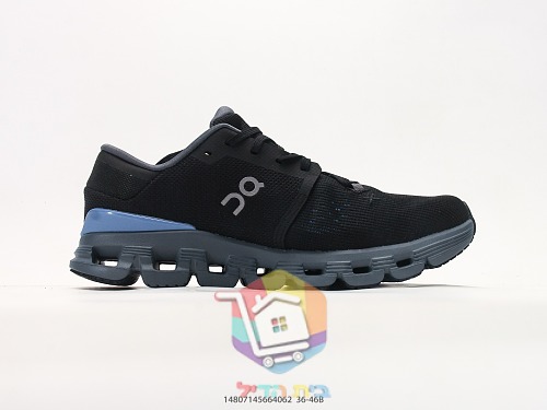 OC Laufschuhe aus Strick mit perforierter Sohle 31