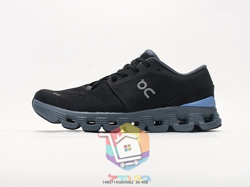 OC Laufschuhe aus Strick mit perforierter Sohle 32