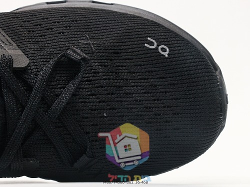 OC Laufschuhe aus Strick mit perforierter Sohle 33
