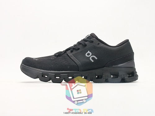 OC Laufschuhe aus Strick mit perforierter Sohle 40