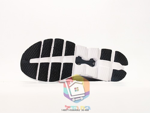 OC Laufschuhe aus Strick mit perforierter Sohle 45