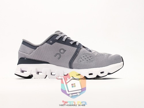 OC Laufschuhe aus Strick mit perforierter Sohle 47