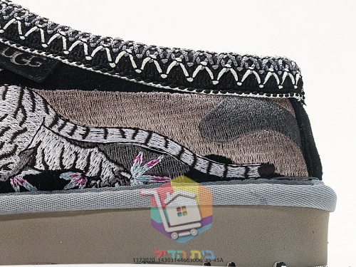 UGG Hausschuhe mit Leopardenstickerei auf Camouflage 3