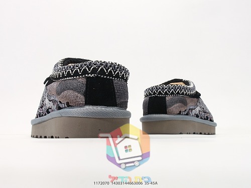UGG Hausschuhe mit Leopardenstickerei auf Camouflage 4