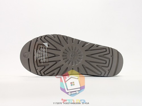 UGG Hausschuhe mit Leopardenstickerei auf Camouflage 6