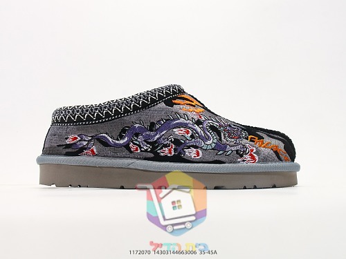 UGG Hausschuhe mit Leopardenstickerei auf Camouflage 8