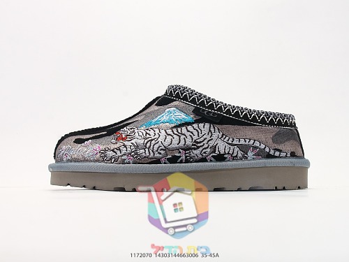 UGG Hausschuhe mit Leopardenstickerei auf Camouflage