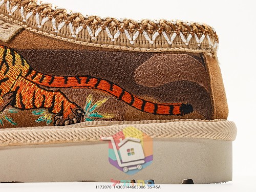 UGG Hausschuhe mit Leopardenstickerei auf Camouflage 21