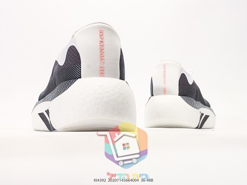 adidas Laufschuhe aus schwarzem Strick 3